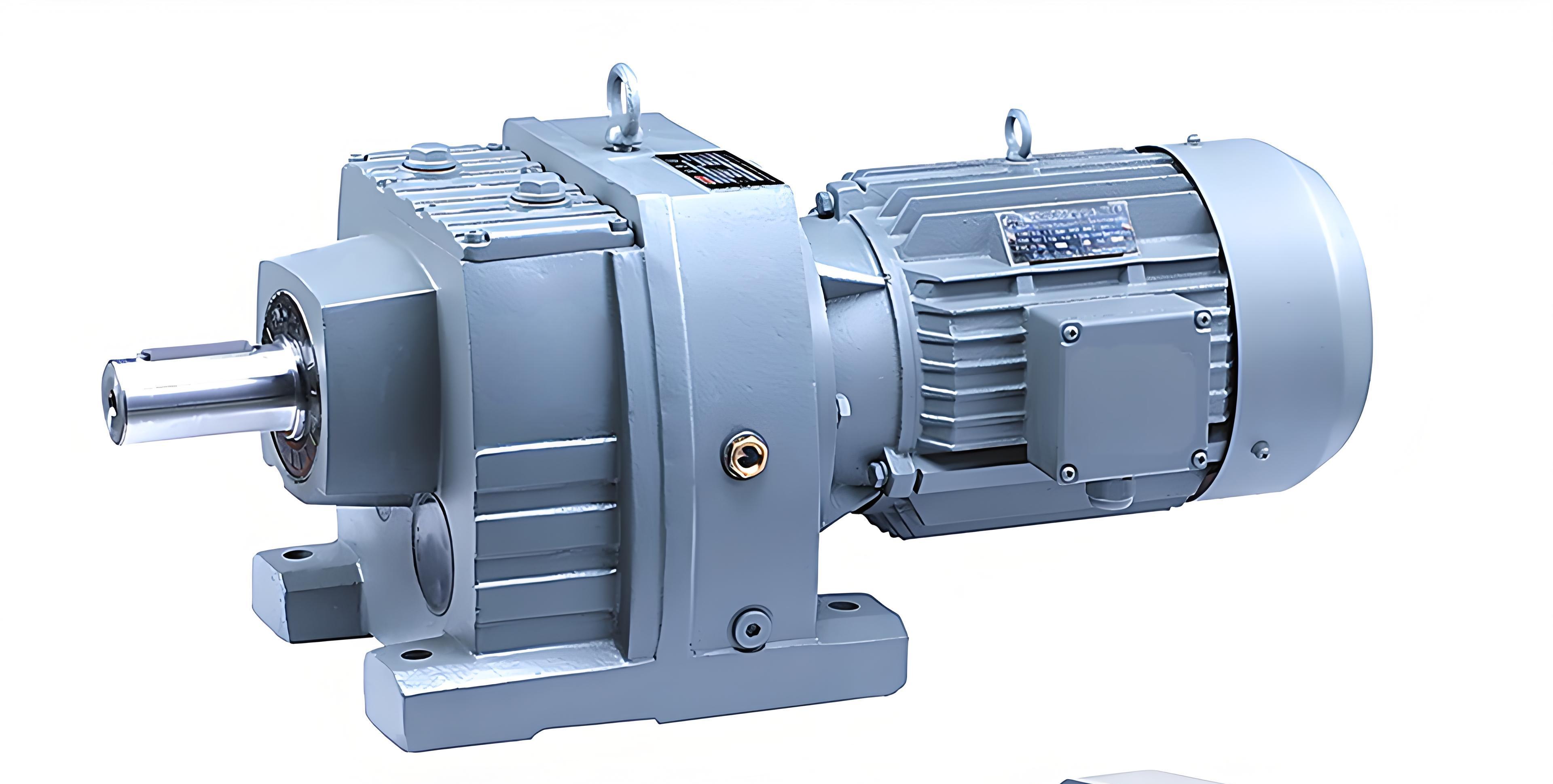 Gear Reducer / Gearbox