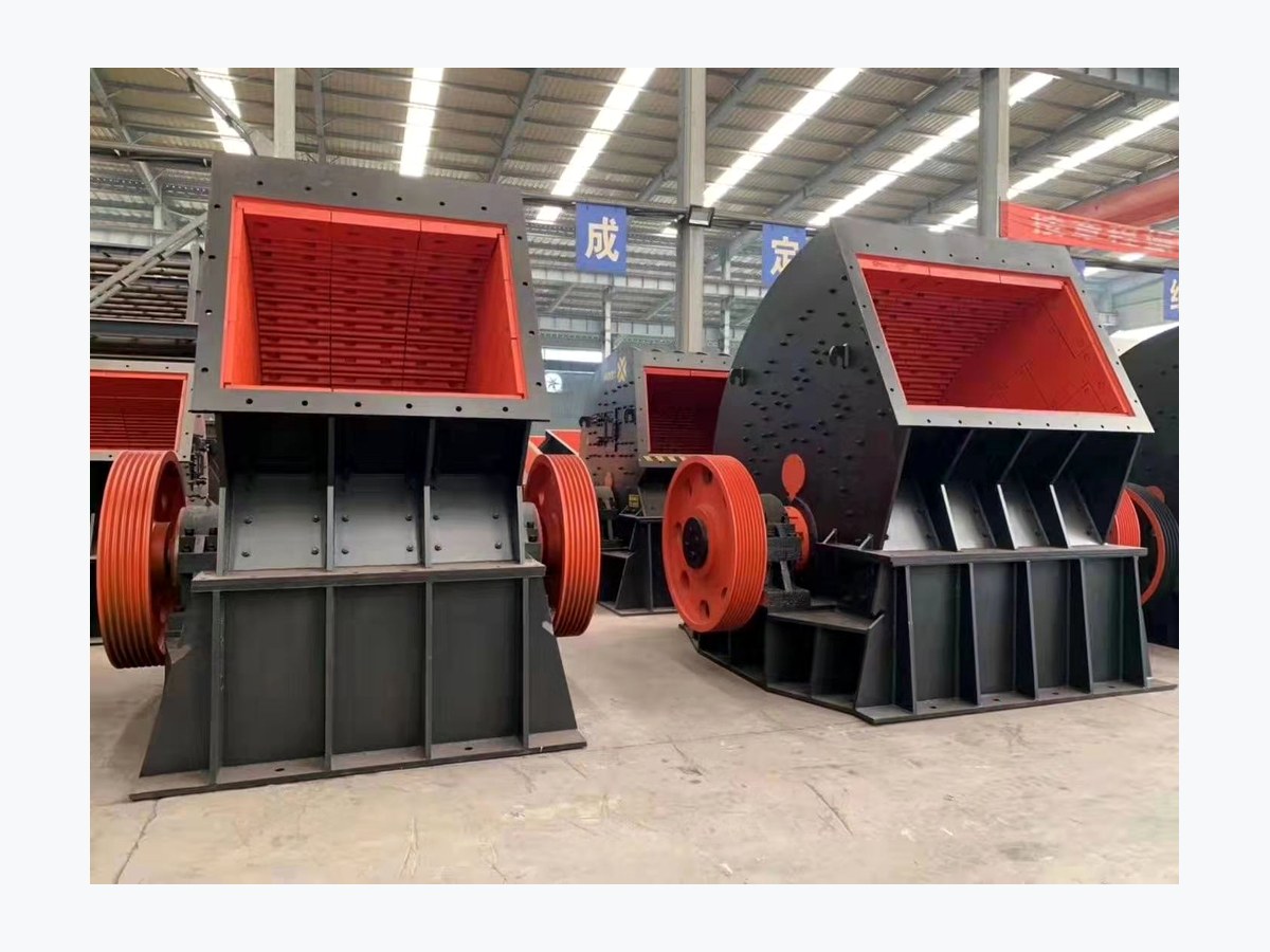 PCZ / PCF / 2PCZ Heavy Hammer Crusher