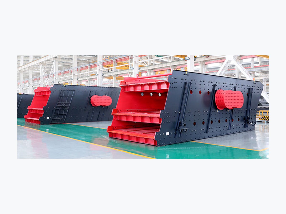 Vibrating Screen