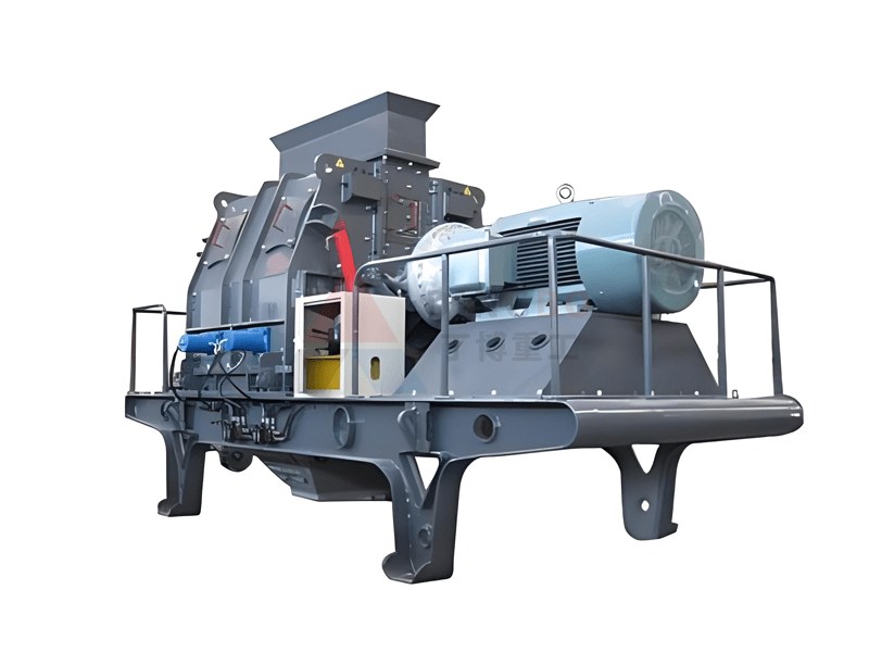 Fine crushing equipment