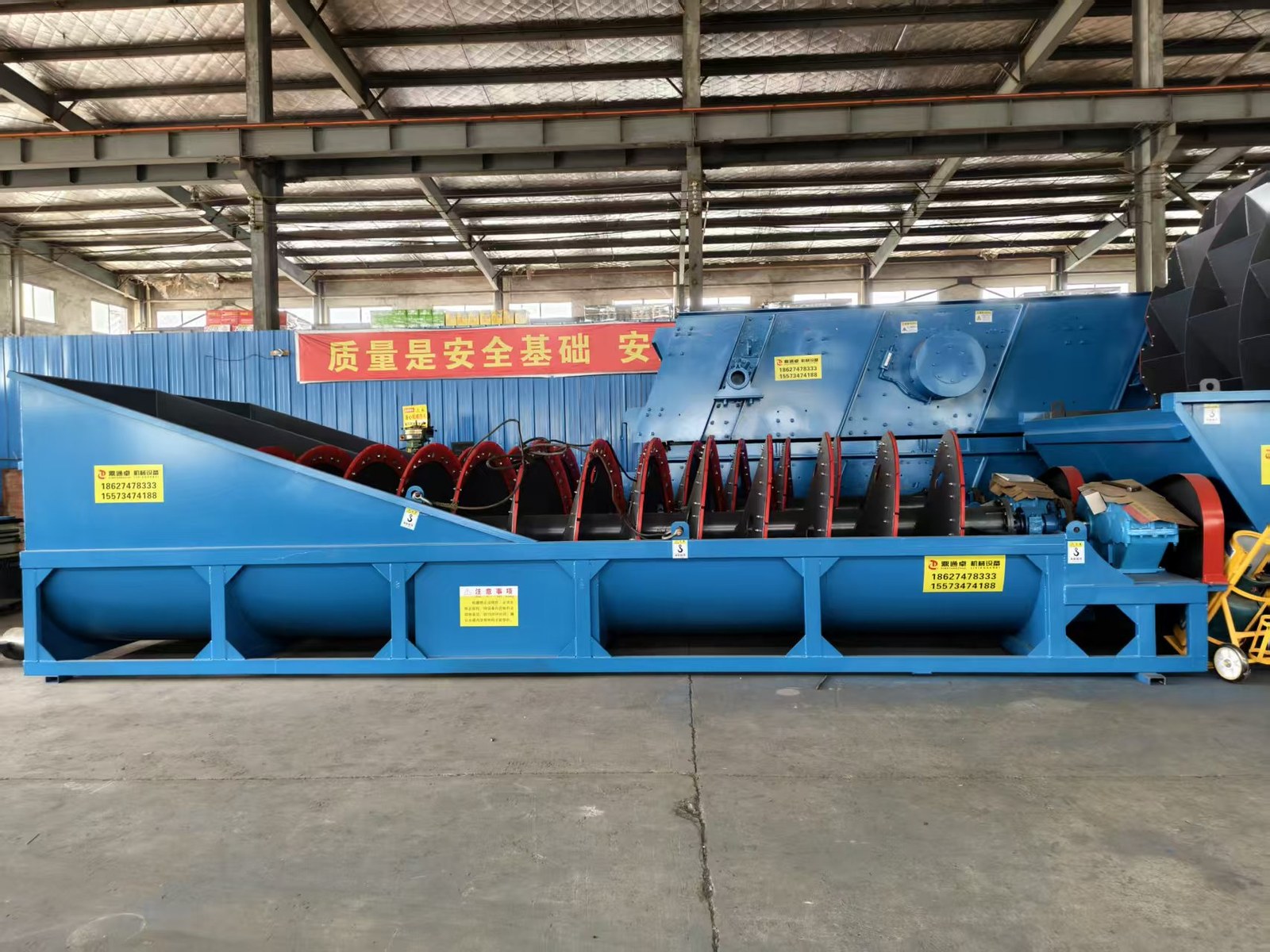 Washing equipment route